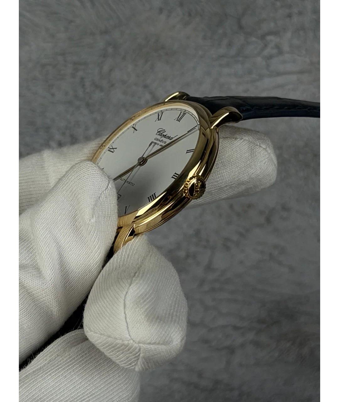 CHOPARD Белые часы из желтого золота, фото 3