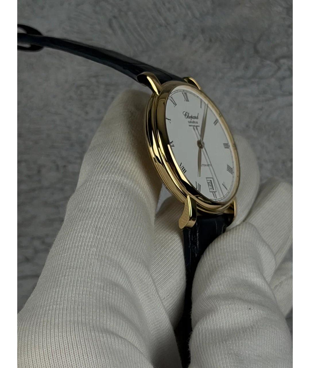 CHOPARD Белые часы из желтого золота, фото 4
