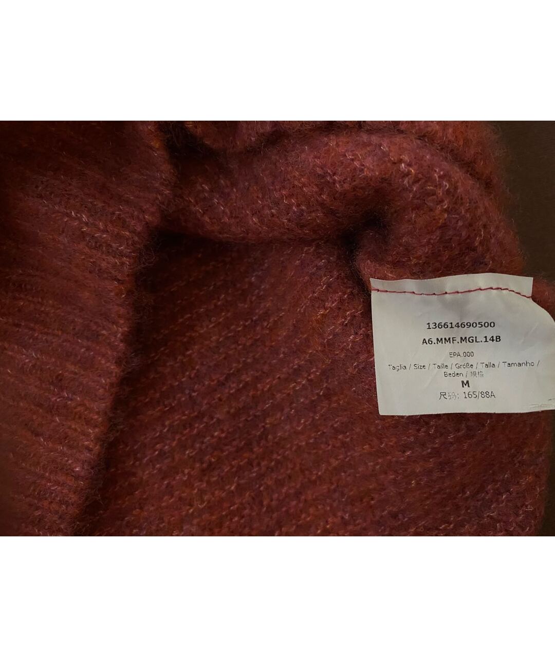 MAX MARA Красный шерстяной джемпер / свитер, фото 4