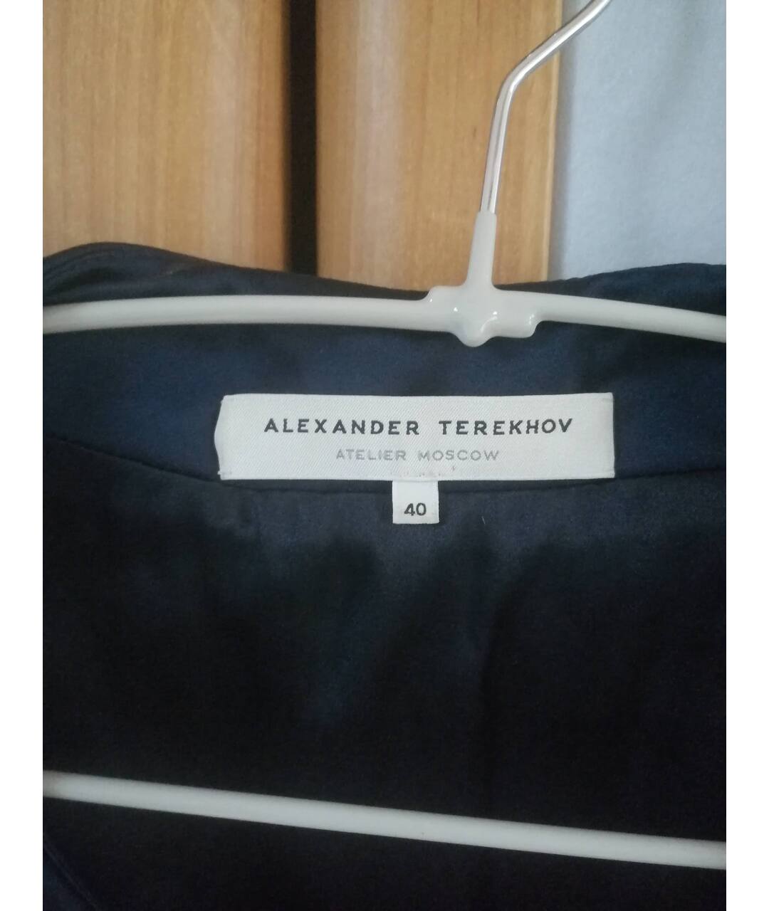 ALEXANDER TEREKHOV Темно-синяя куртка, фото 3