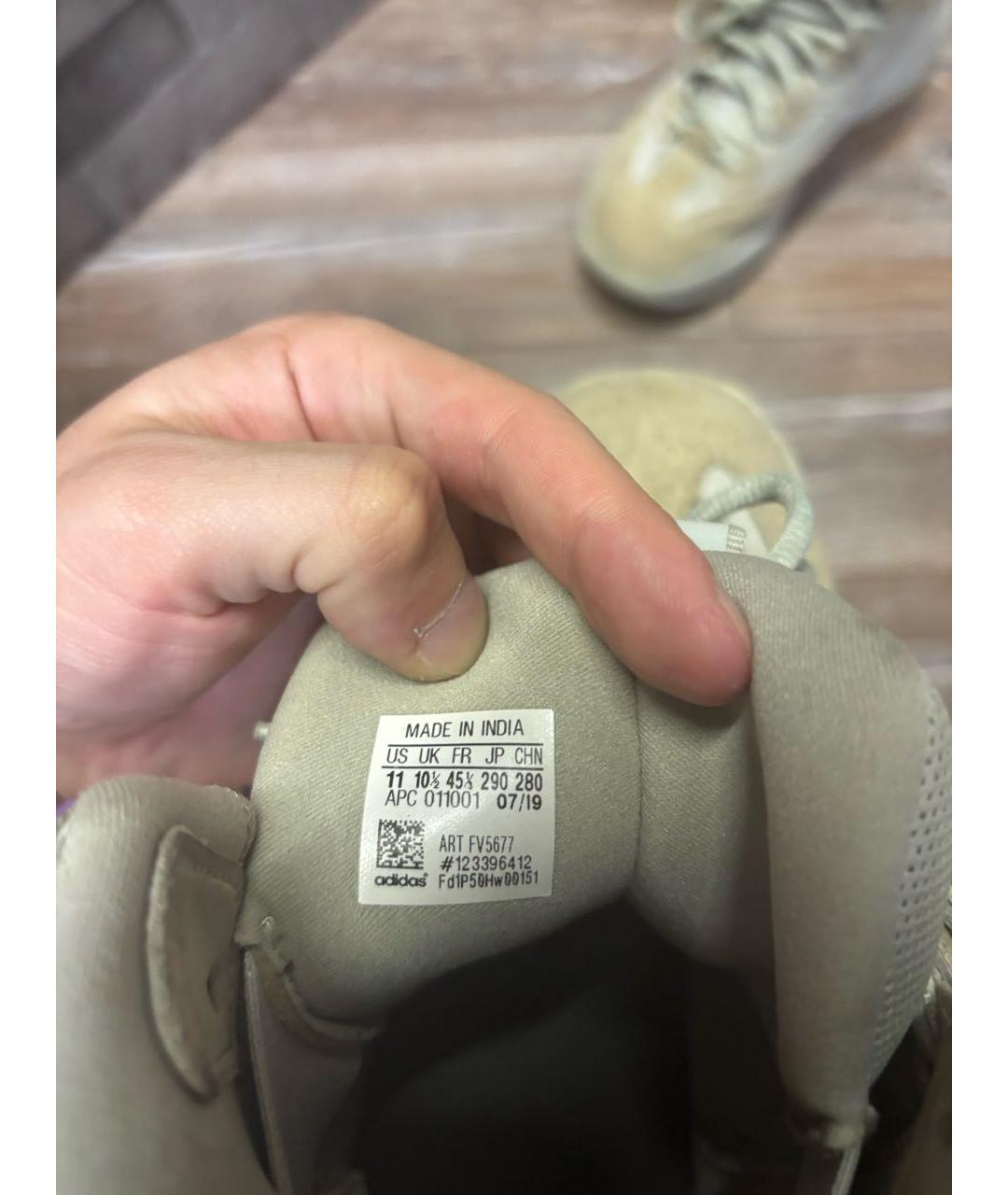 ADIDAS YEEZY Серые замшевые высокие ботинки, фото 5