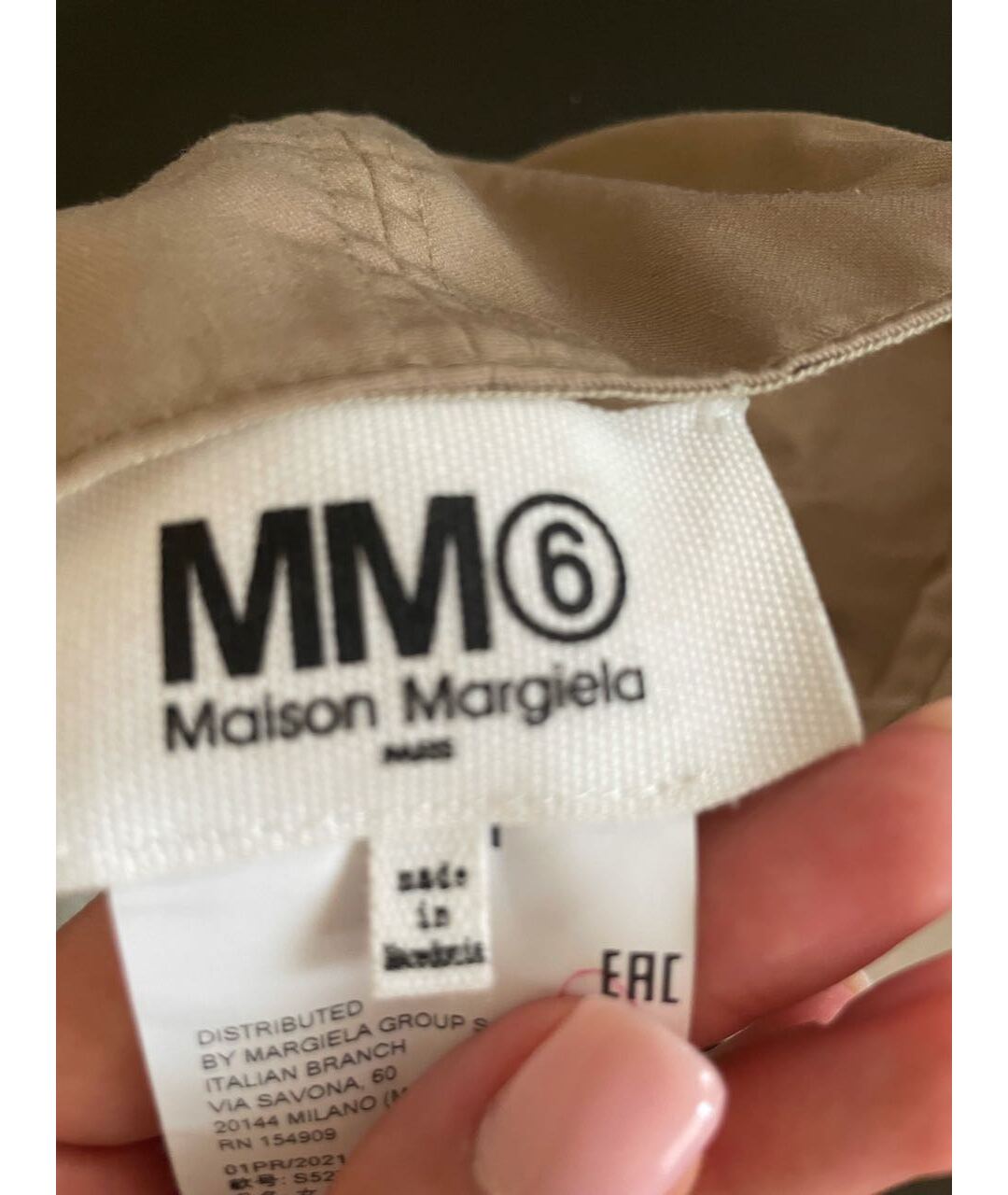 MM6 MAISON MARGIELA Бежевая хлопковая кепка, фото 5