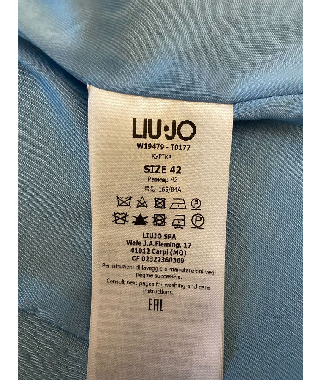 LIU JO Серый полиэстеровый жакет/пиджак, фото 5