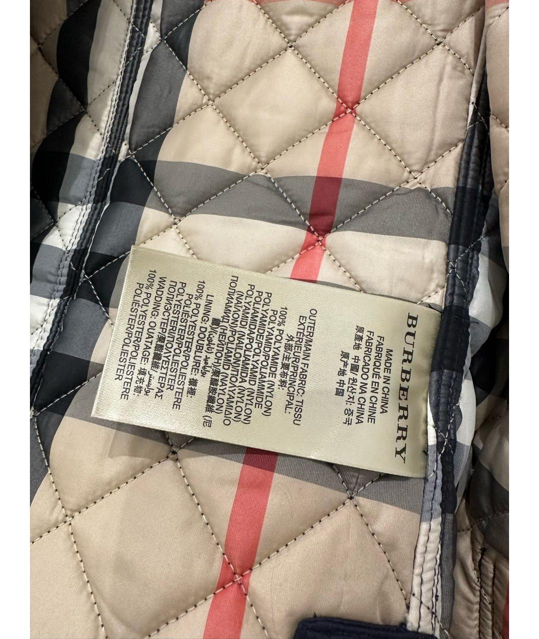 BURBERRY Темно-синяя полиамидовая куртка, фото 4