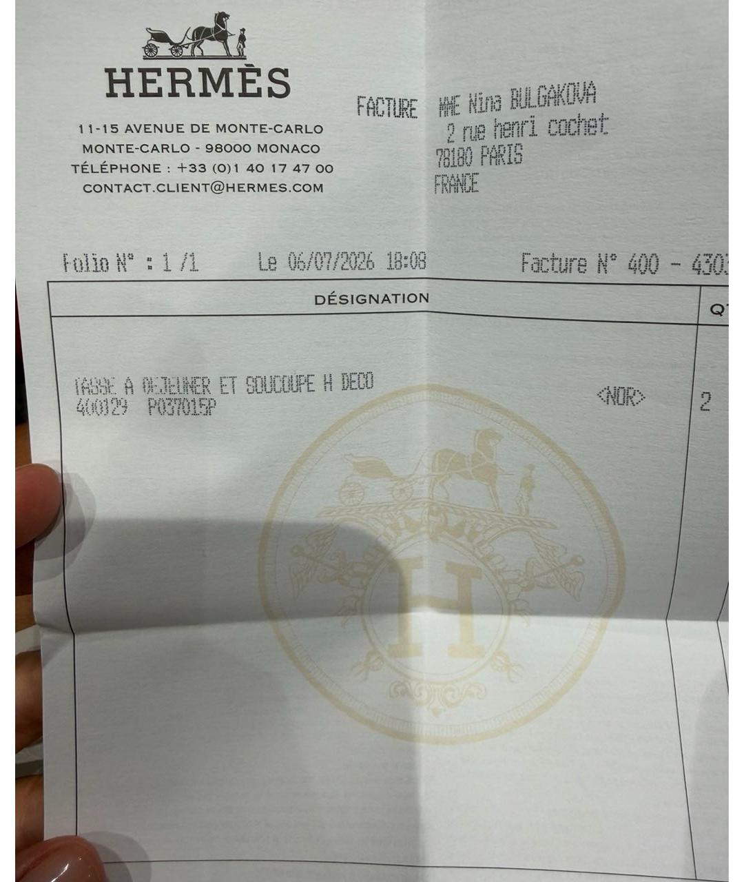 Изображение продукта