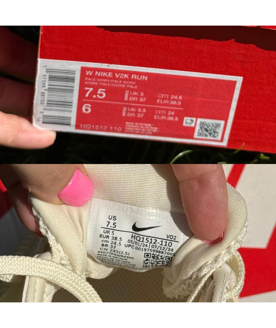 NIKE Бежевые текстильные кроссовки, фото 8