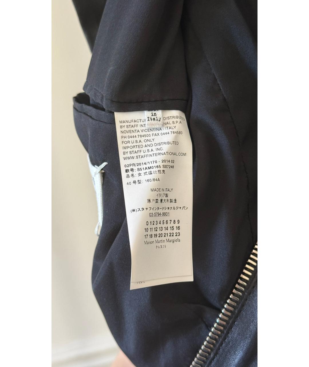 MAISON MARGIELA Черная кожаная куртка, фото 7