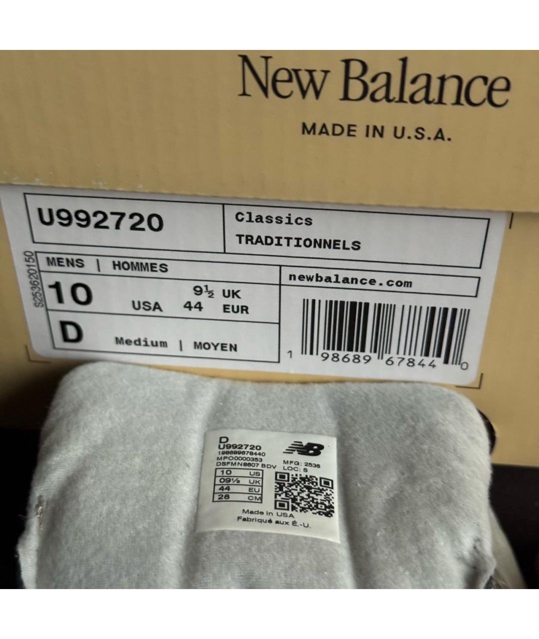 NEW BALANCE Бежевые замшевые низкие кроссовки / кеды, фото 6