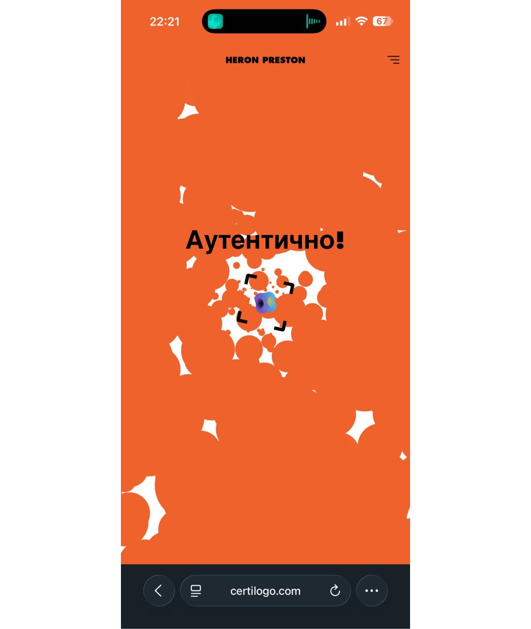 HERON PRESTON Темно-синие хлопковые повседневные брюки, фото 7