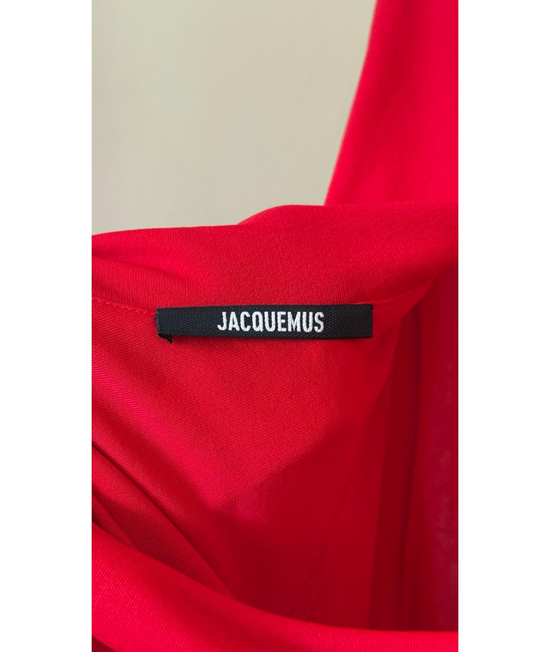 JACQUEMUS Красное вечернее платье, фото 7