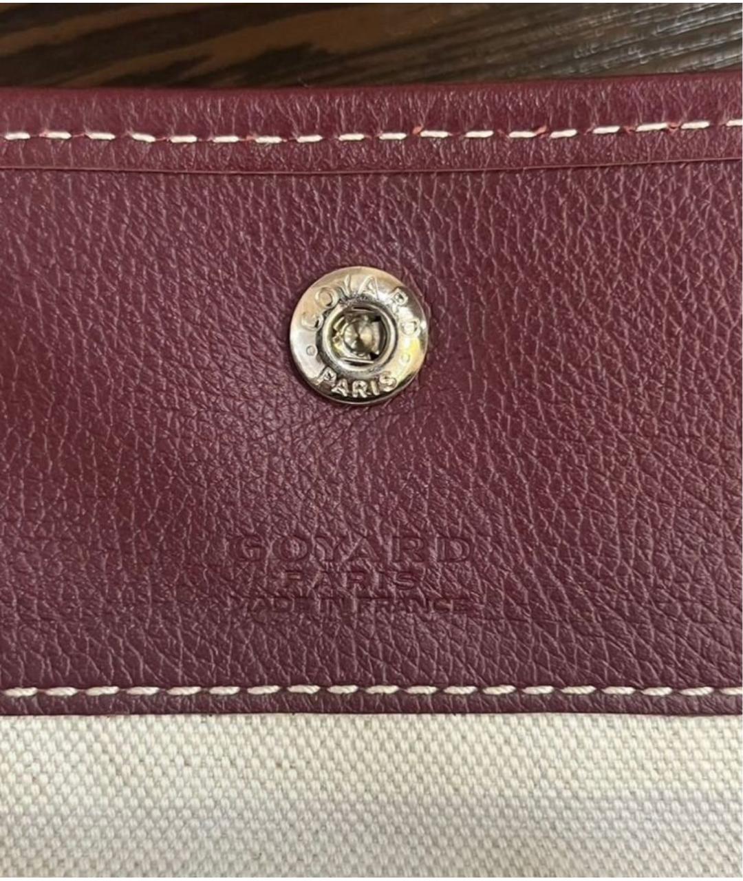 GOYARD Бордовый кошелек из лакированной кожи, фото 3