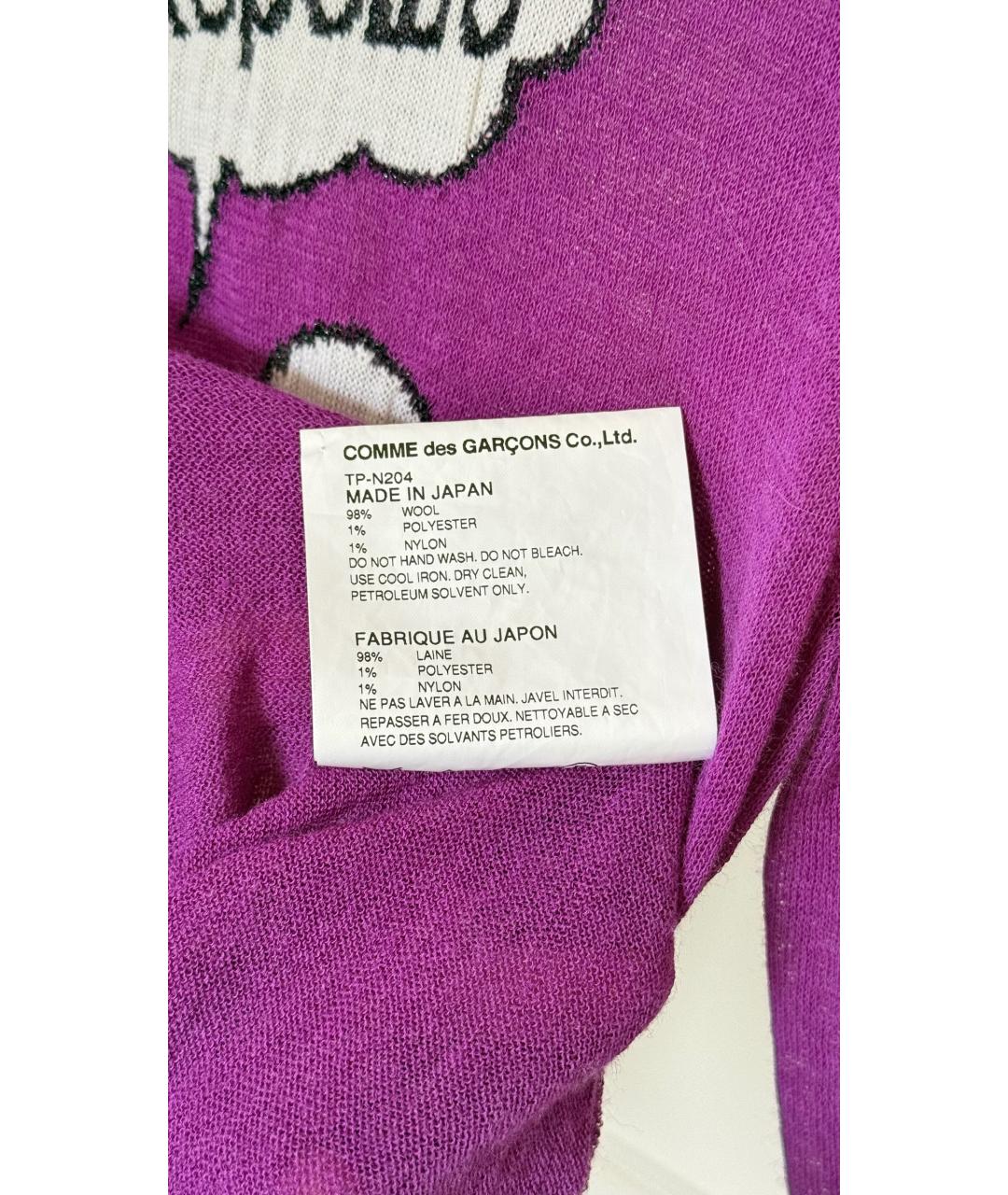 COMME DES GARÇONS Фиолетовый джемпер / свитер, фото 7