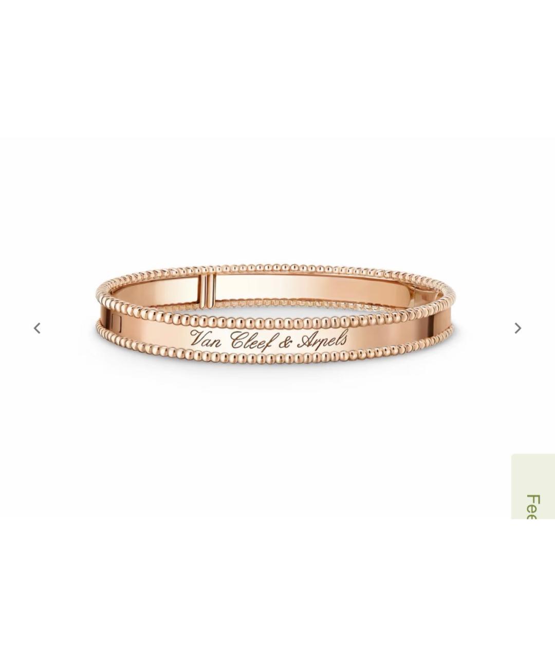 VAN CLEEF & ARPELS Золотой браслет из розового золота, фото 6