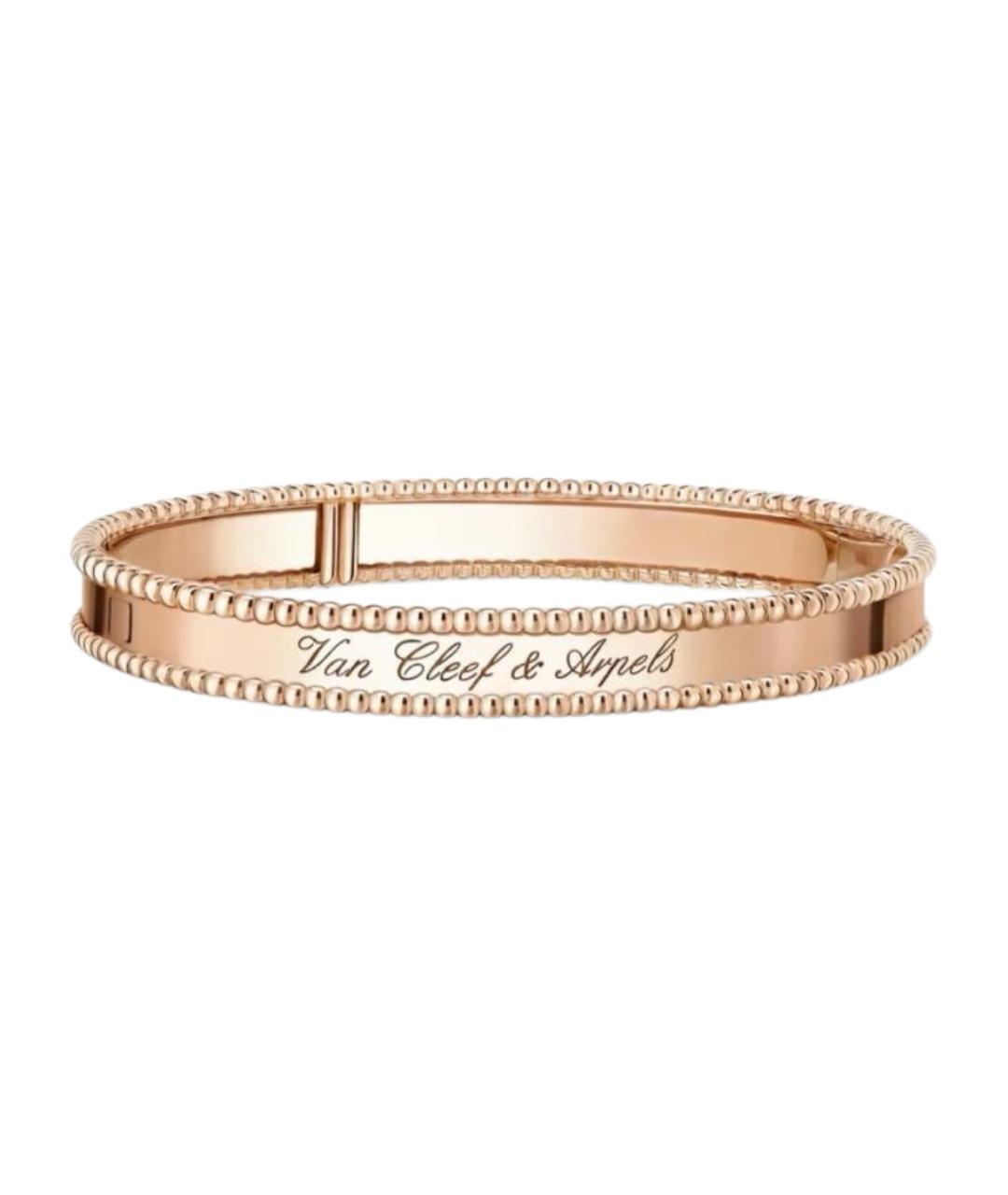 VAN CLEEF & ARPELS Золотой браслет из розового золота, фото 1