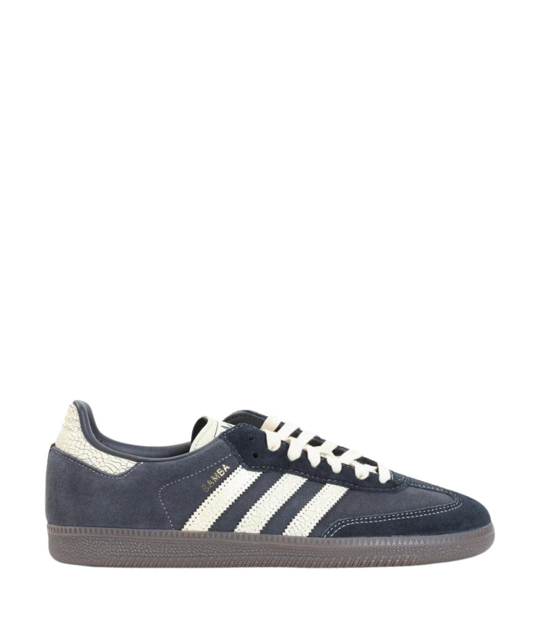 ADIDAS Мульти замшевые низкие кроссовки / кеды, фото 1
