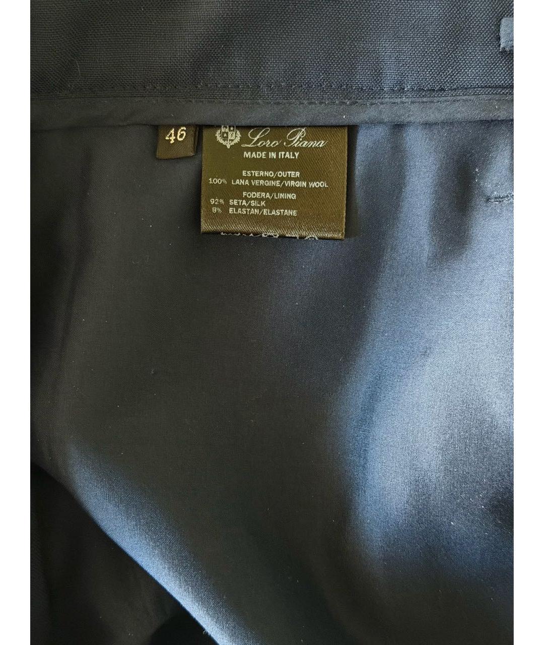 LORO PIANA Темно-синие шерстяные прямые брюки, фото 4