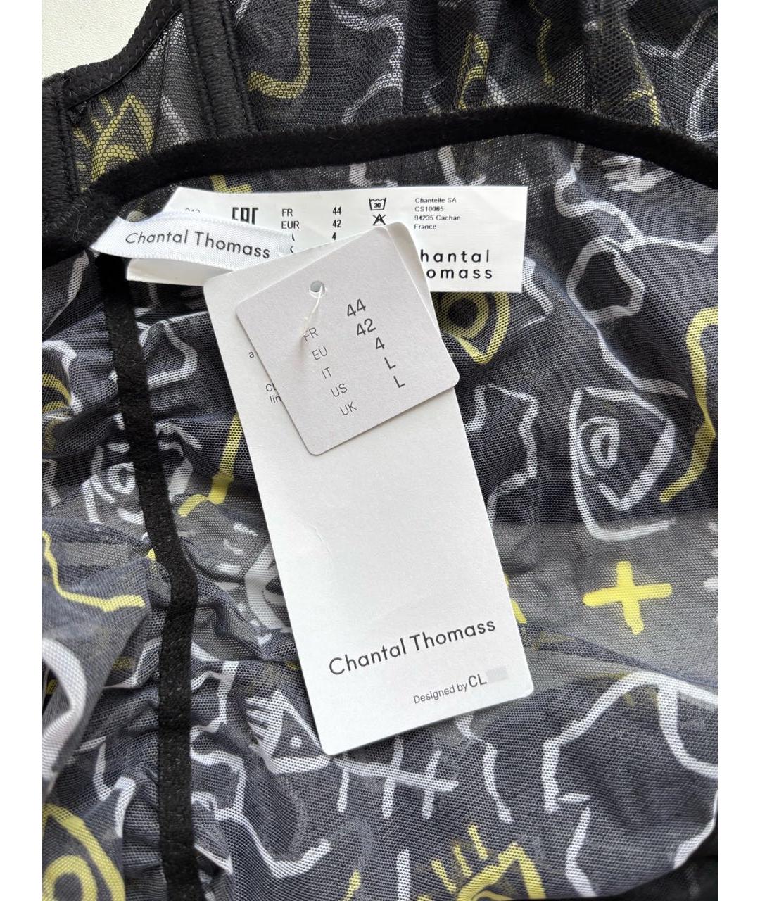 CHANTAL THOMASS Комплекты, фото 5