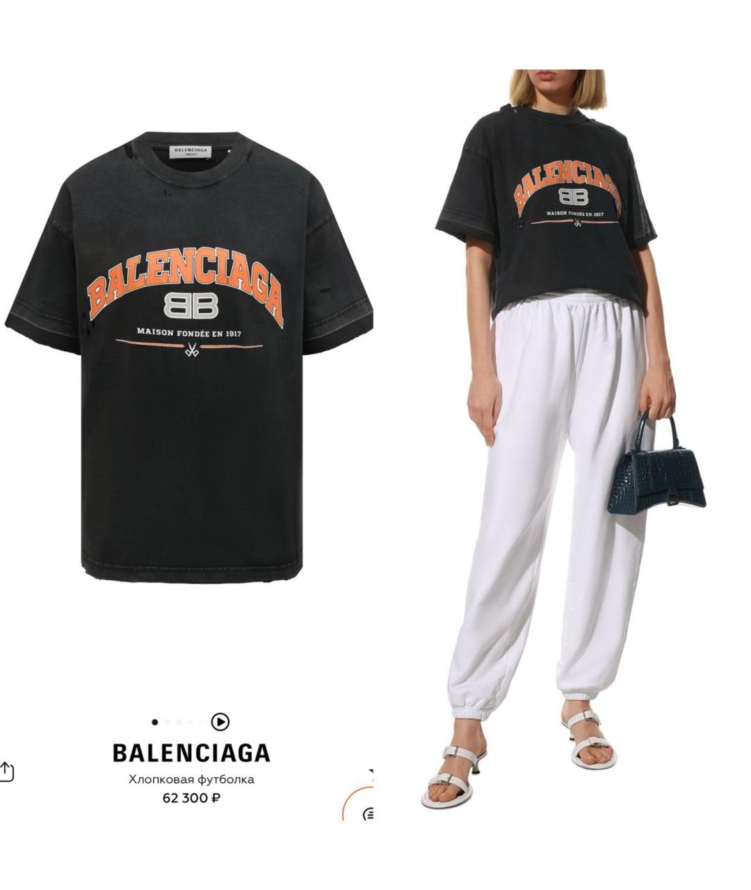BALENCIAGA Черная хлопковая футболка, фото 2