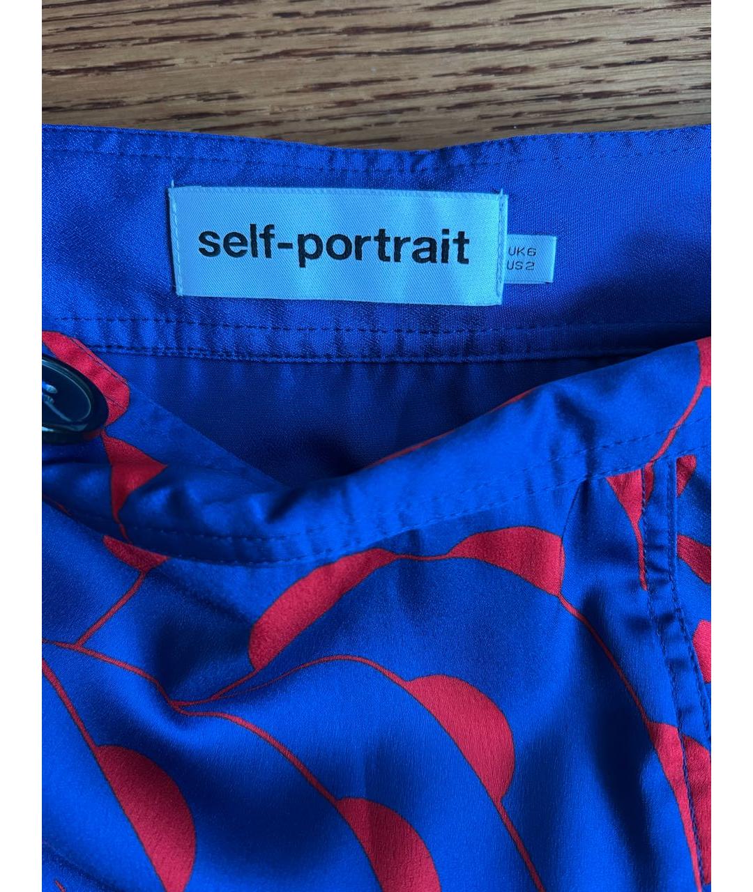 SELF-PORTRAIT Синяя полиэстеровая юбка миди, фото 3