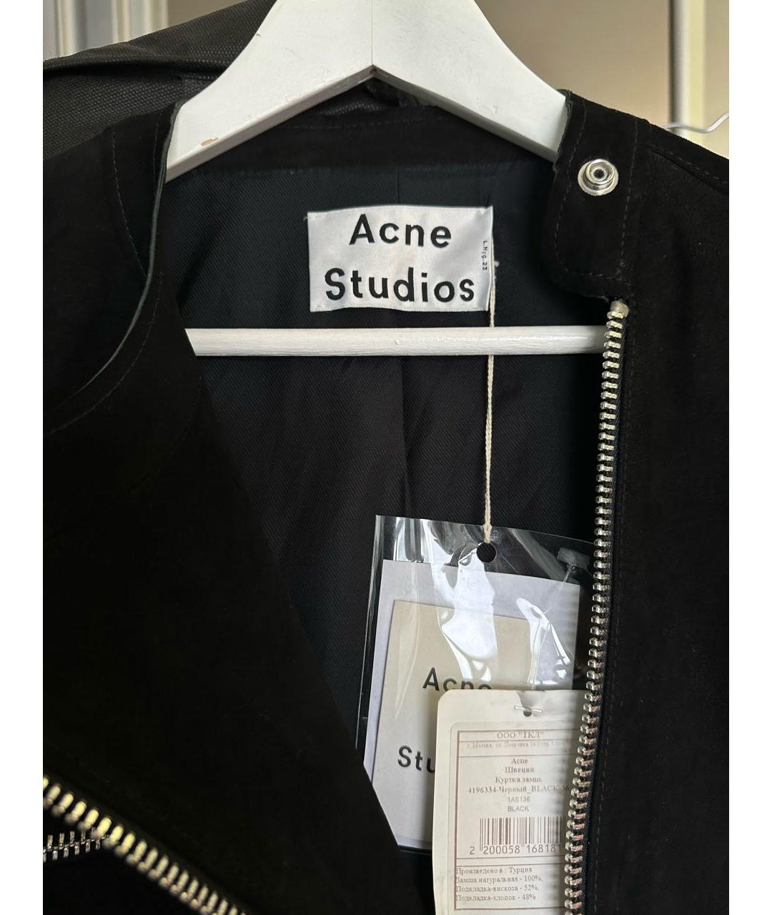 ACNE STUDIOS Черная замшевая куртка, фото 3