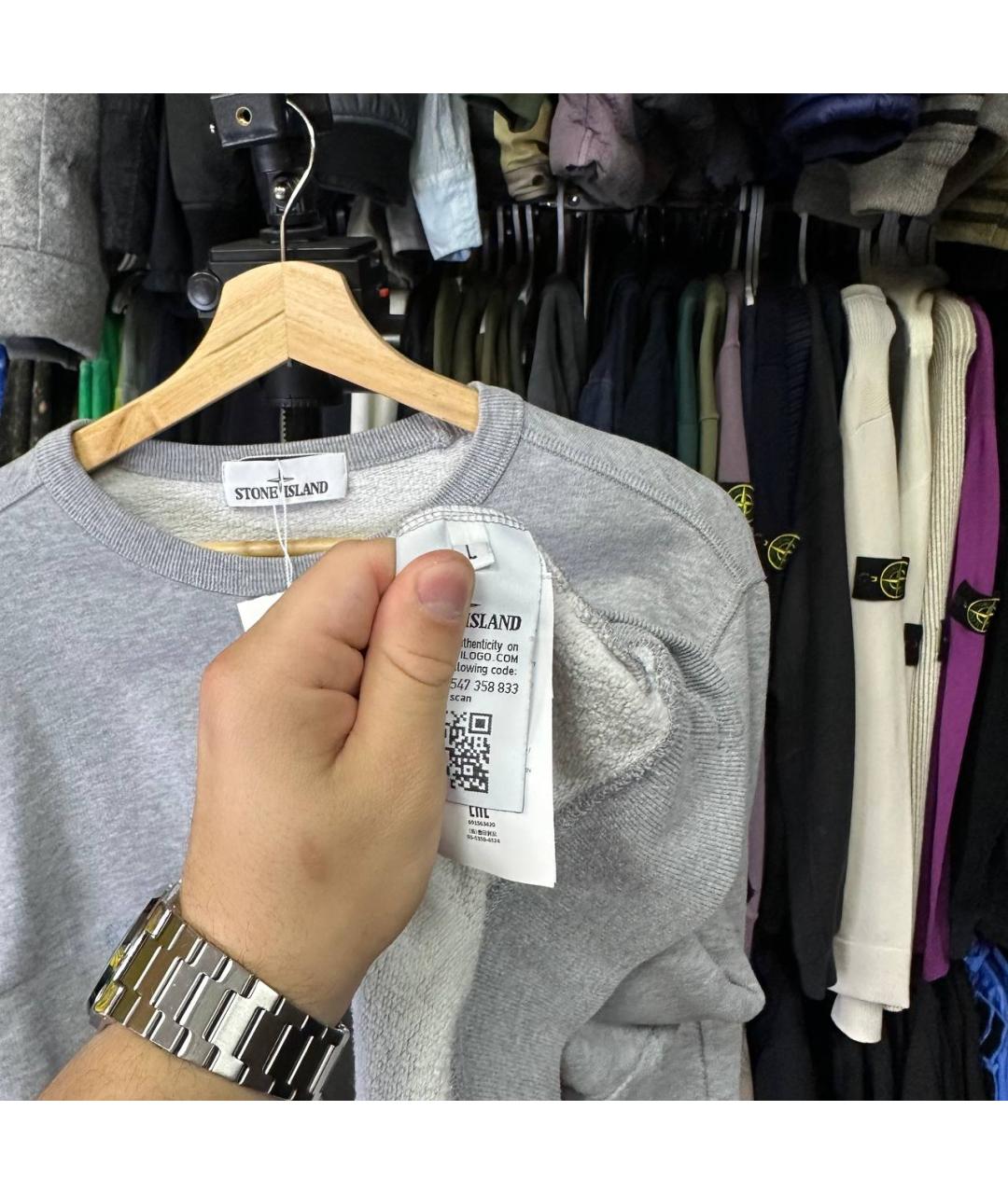 Изображение продукта