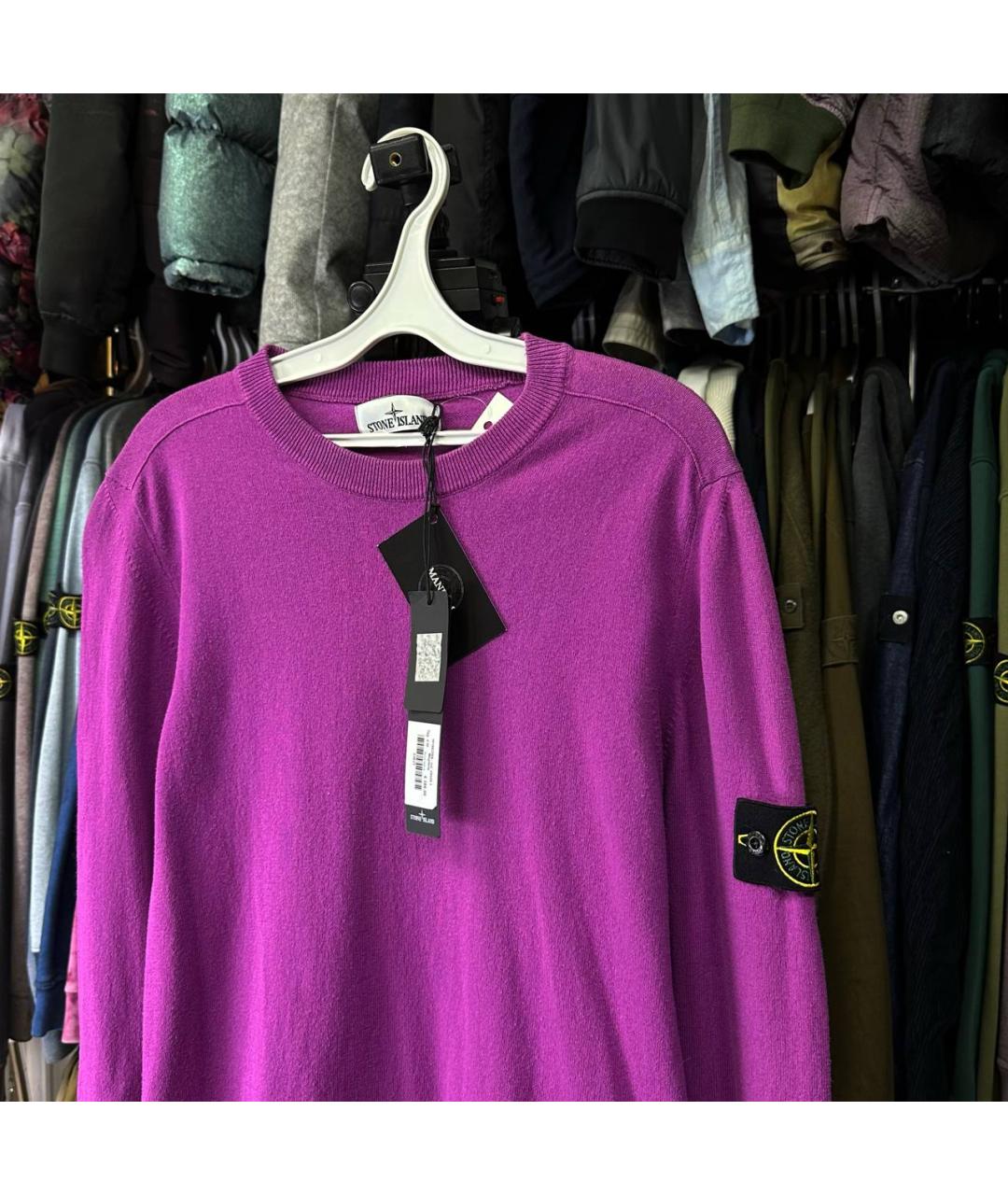 STONE ISLAND Фиолетовый хлопковый джемпер / свитер, фото 2
