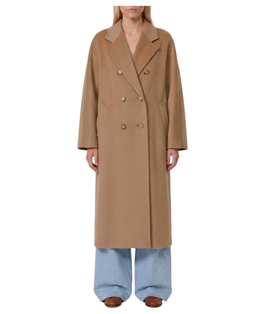 MAX MARA Бежевое шерстяное пальто, фото 1