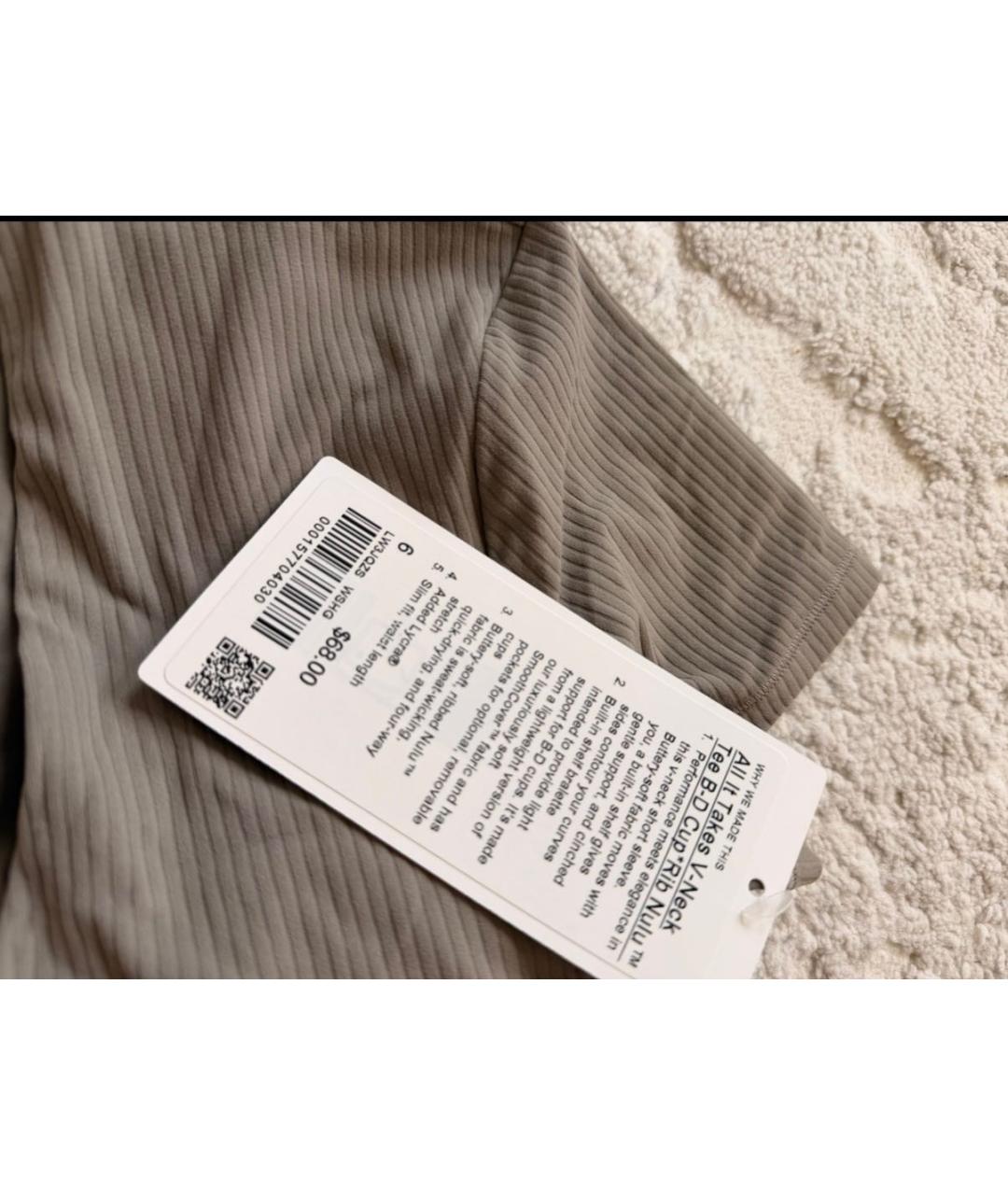Lululemon Антрацитовый нейлоновый спортивные костюмы, фото 5