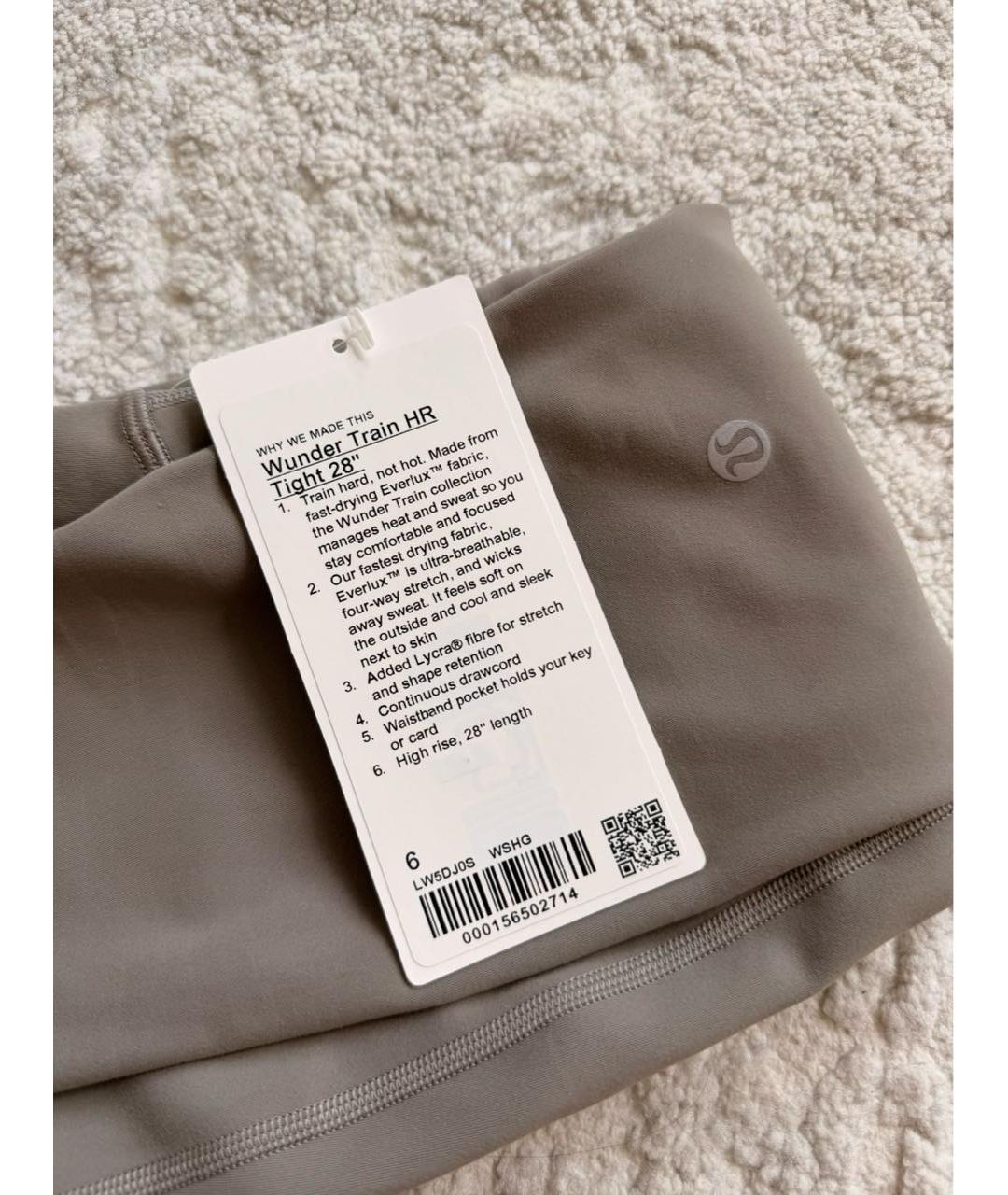 Lululemon Антрацитовый нейлоновый спортивные костюмы, фото 4