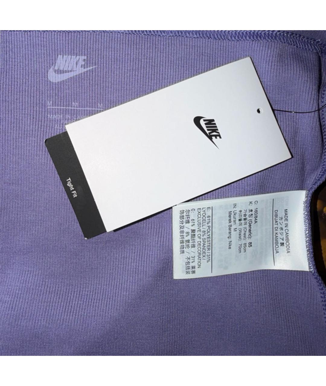 NIKE Фиолетовое полиэстеровое повседневное платье, фото 6