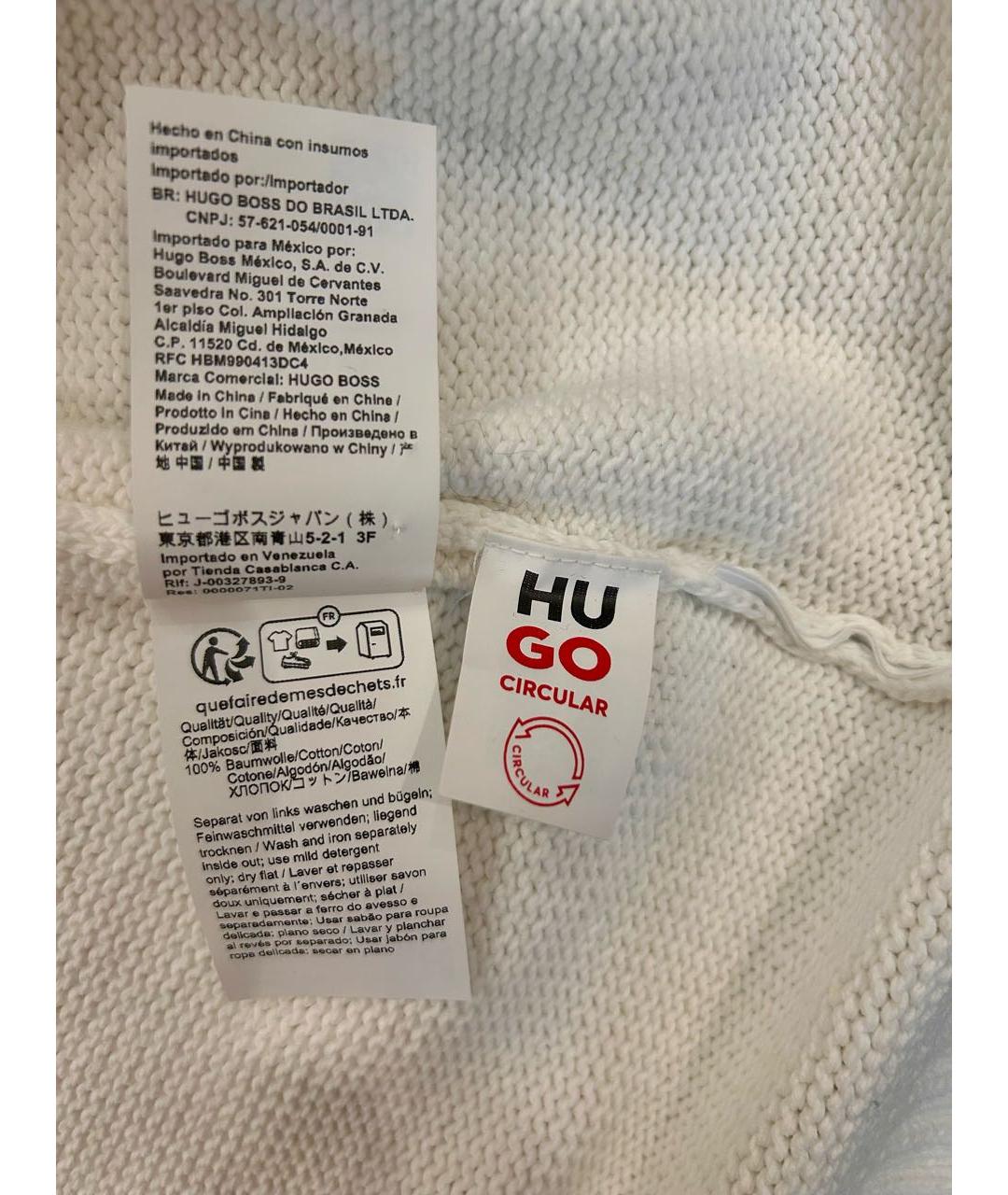 HUGO BOSS Белый хлопковый джемпер / свитер, фото 7
