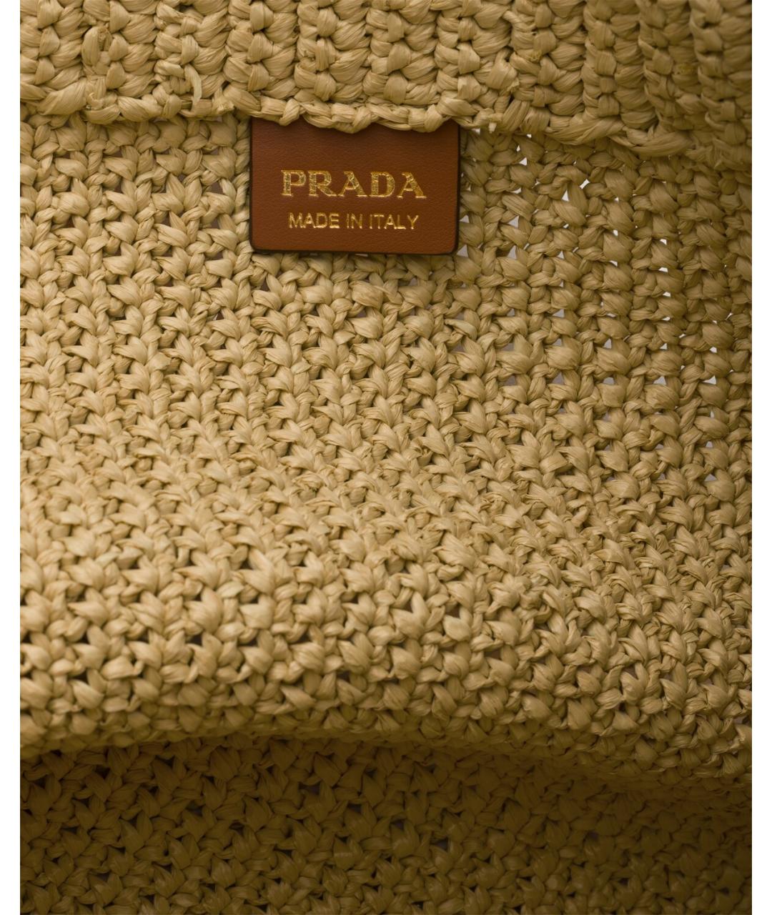PRADA Бежевая рафия сумка тоут, фото 3