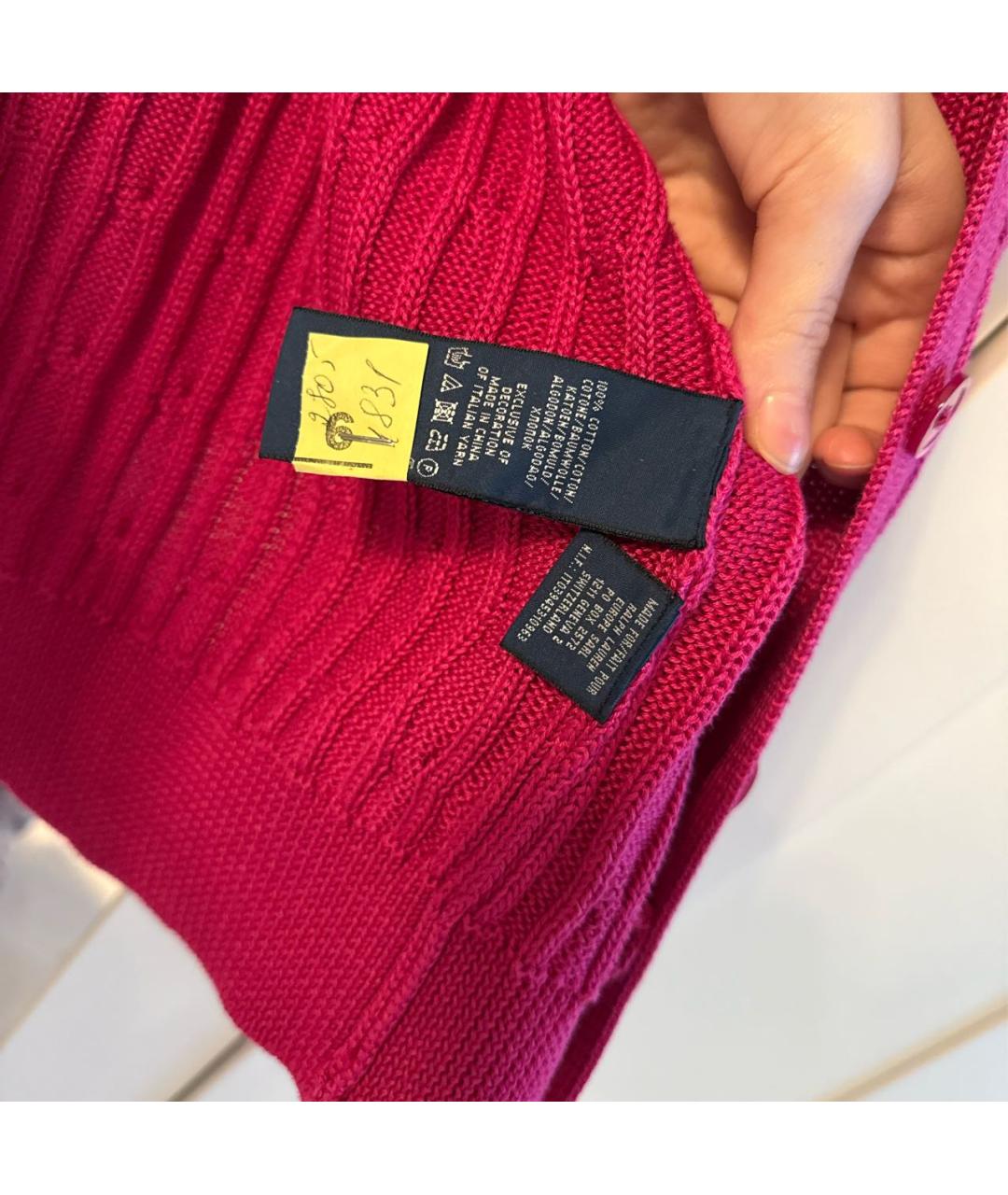 RALPH LAUREN Фуксия хлопковый кардиган, фото 4