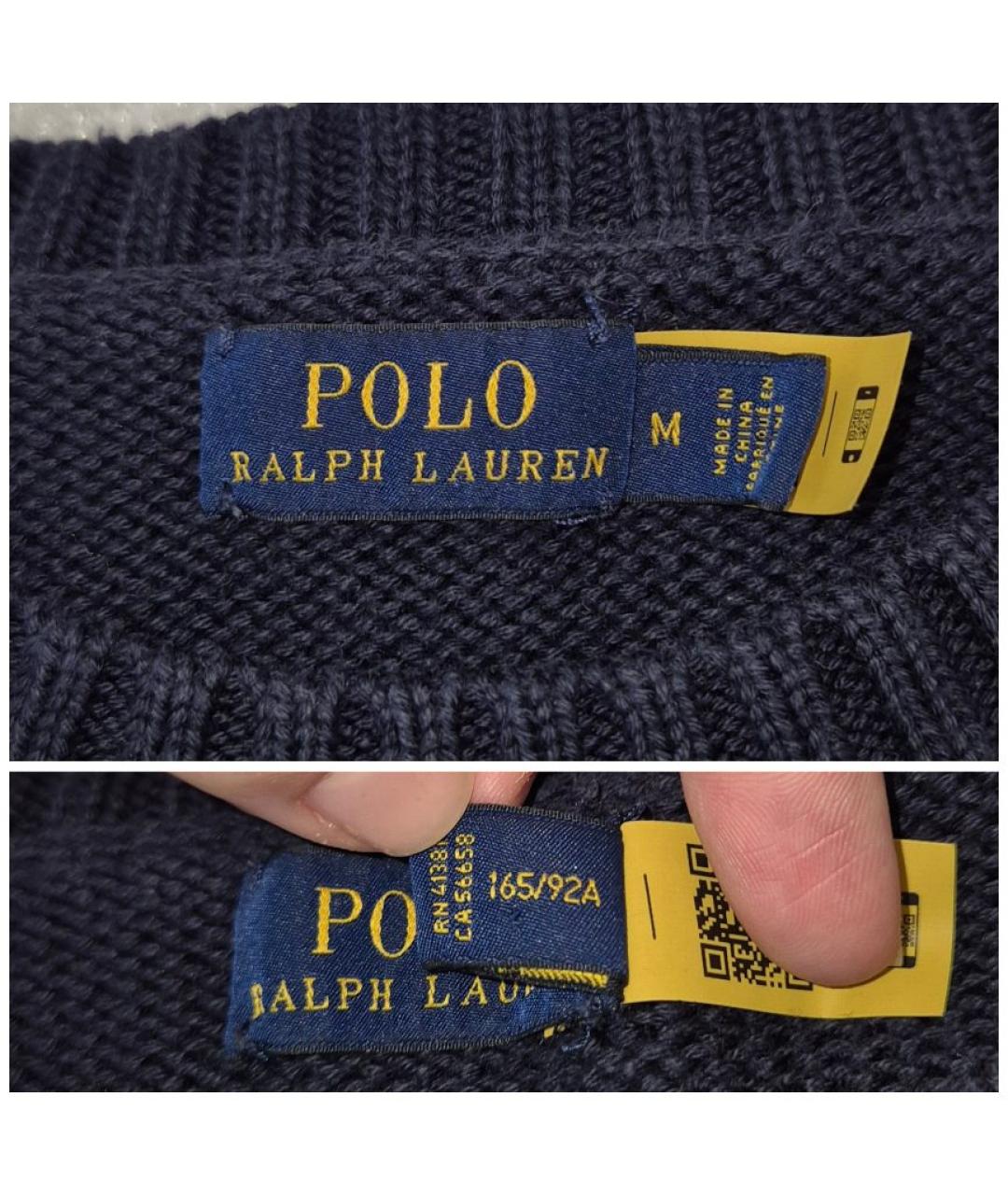 POLO RALPH LAUREN Темно-синий хлопковый джемпер / свитер, фото 3