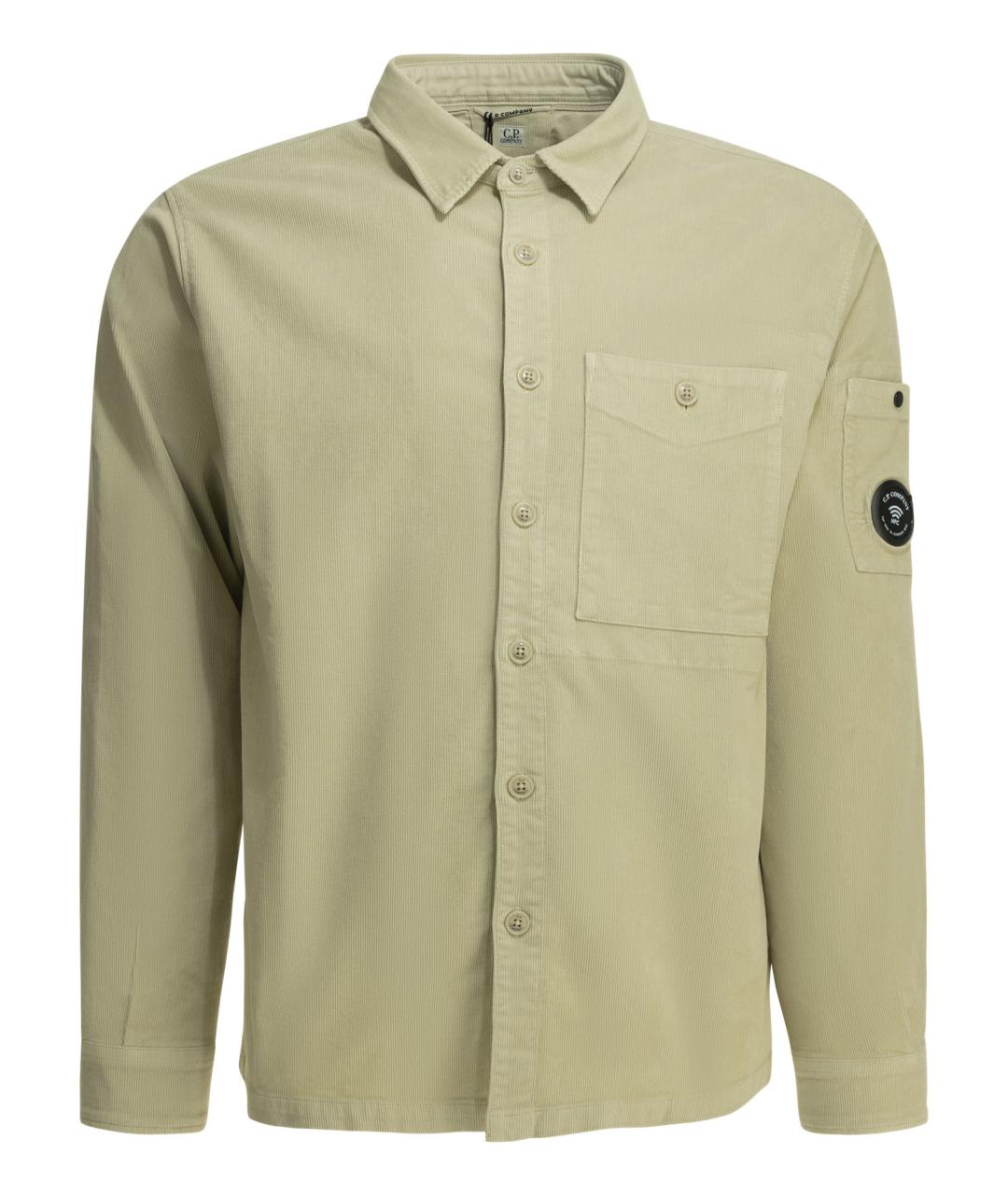 CP COMPANY Бежевая хлопковая куртка, фото 1