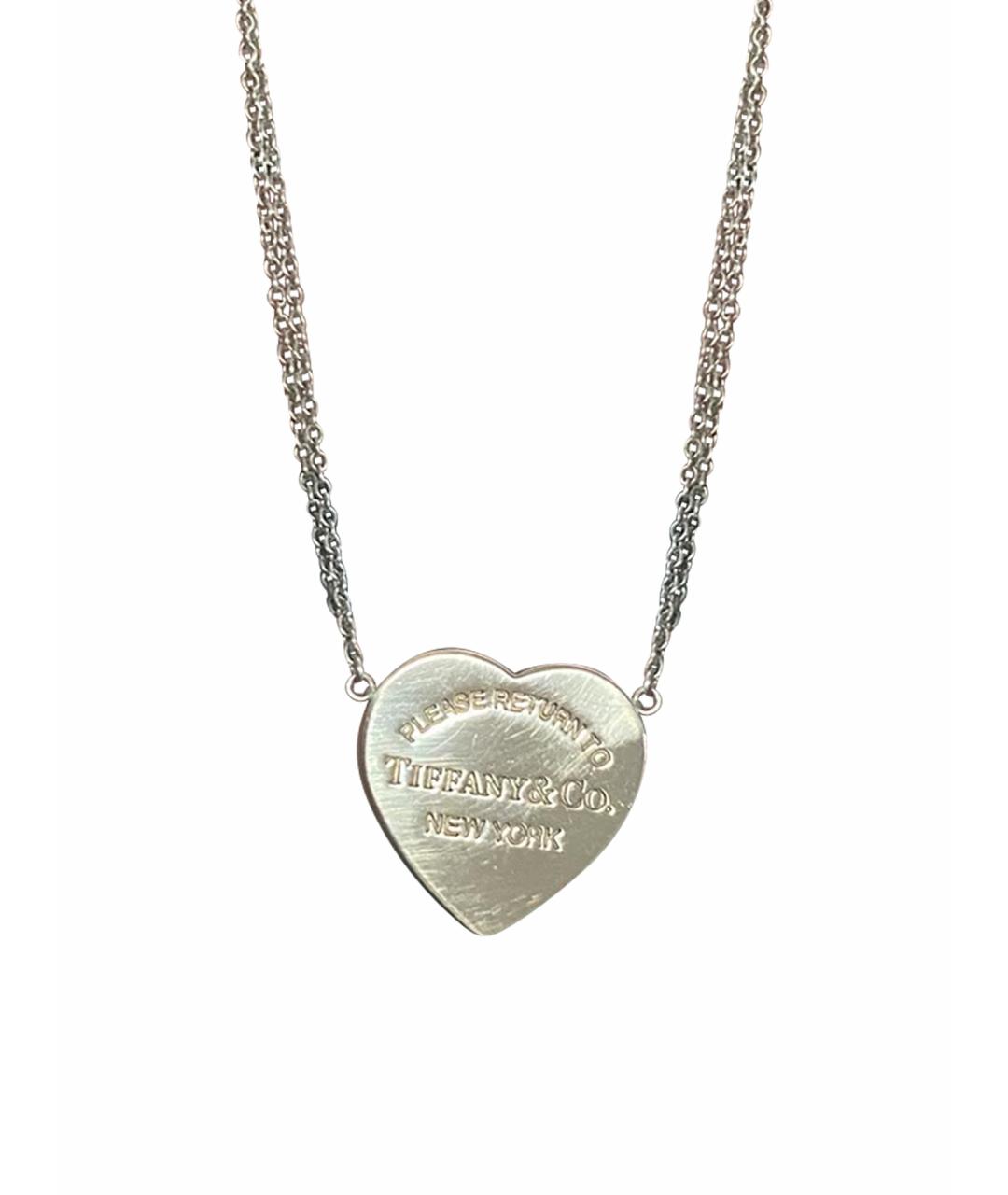 TIFFANY&CO Розовая подвеска из розового золота, фото 1