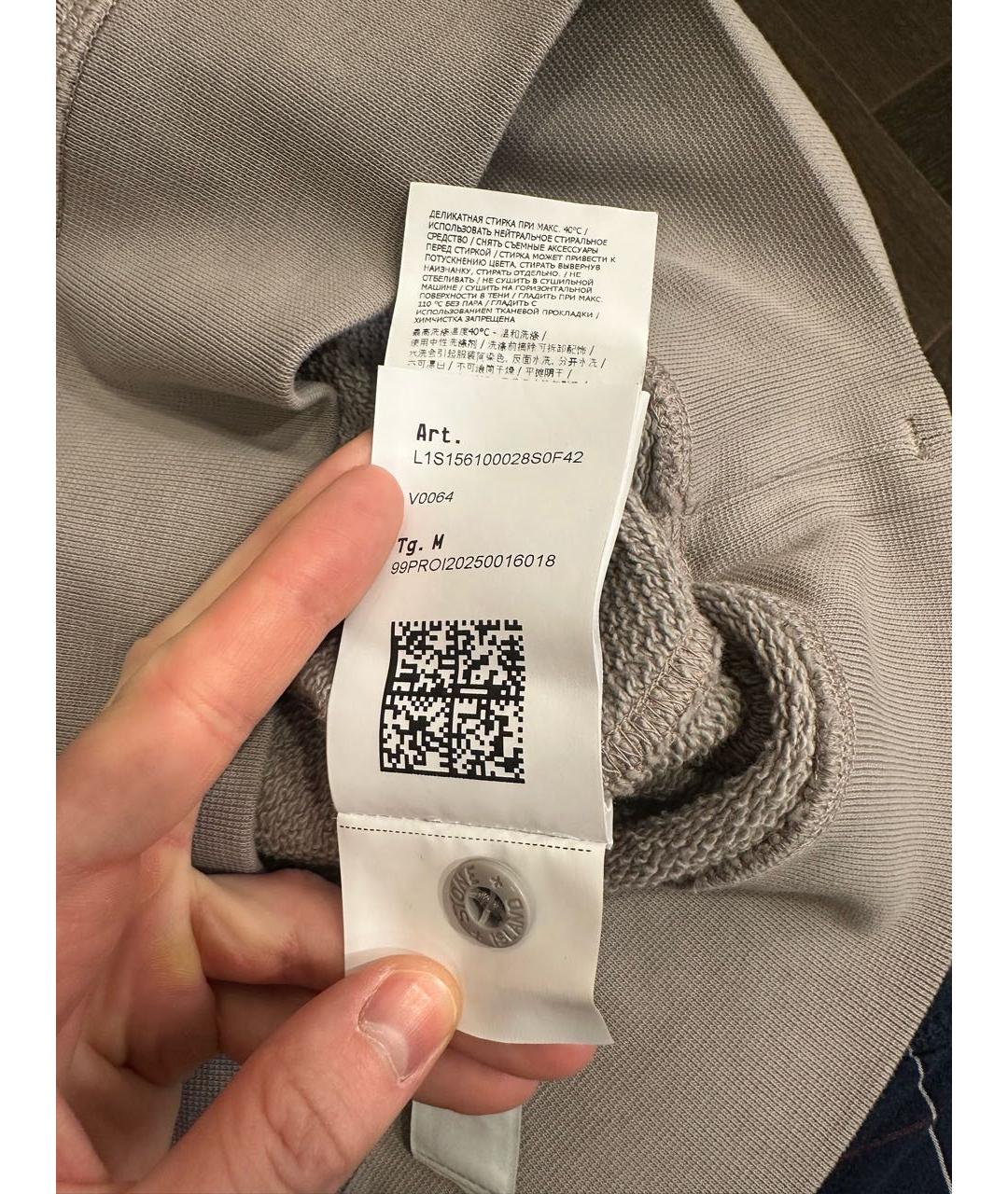 Изображение продукта