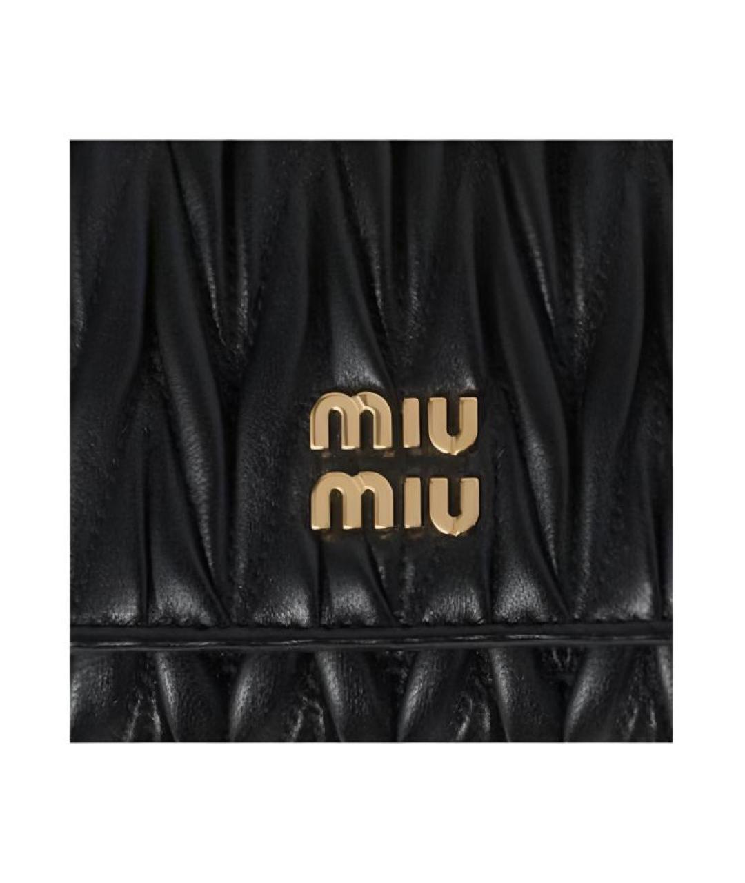 MIU MIU Черный кожаный кошелек, фото 5