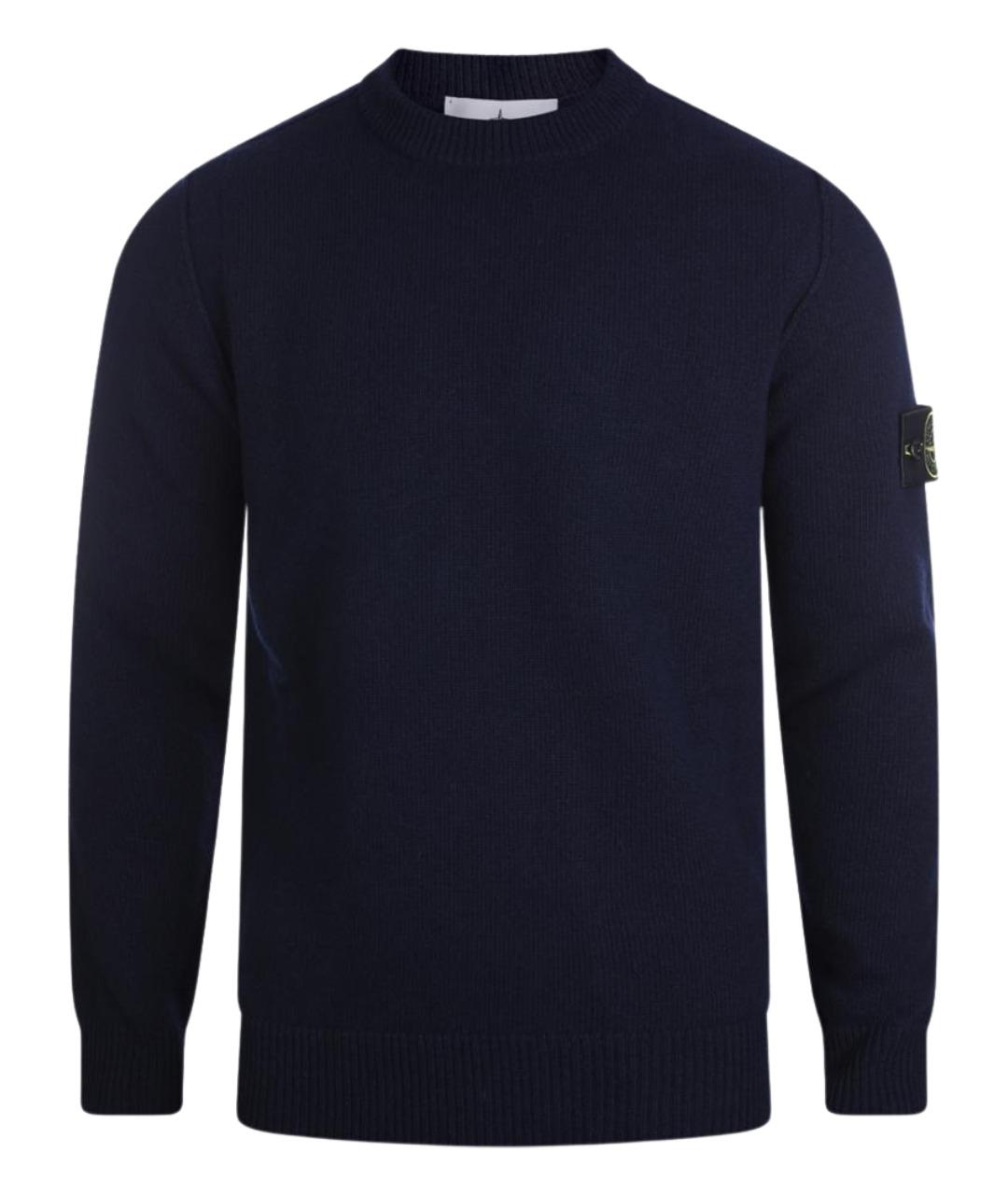 STONE ISLAND Синий джемпер / свитер, фото 1