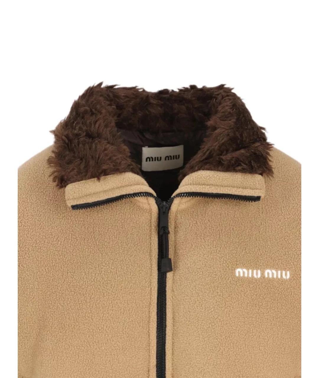 MIU MIU Бежевая куртка, фото 3