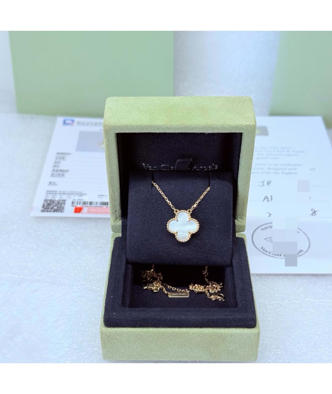 VAN CLEEF & ARPELS Золотое колье из желтого золота, фото 2