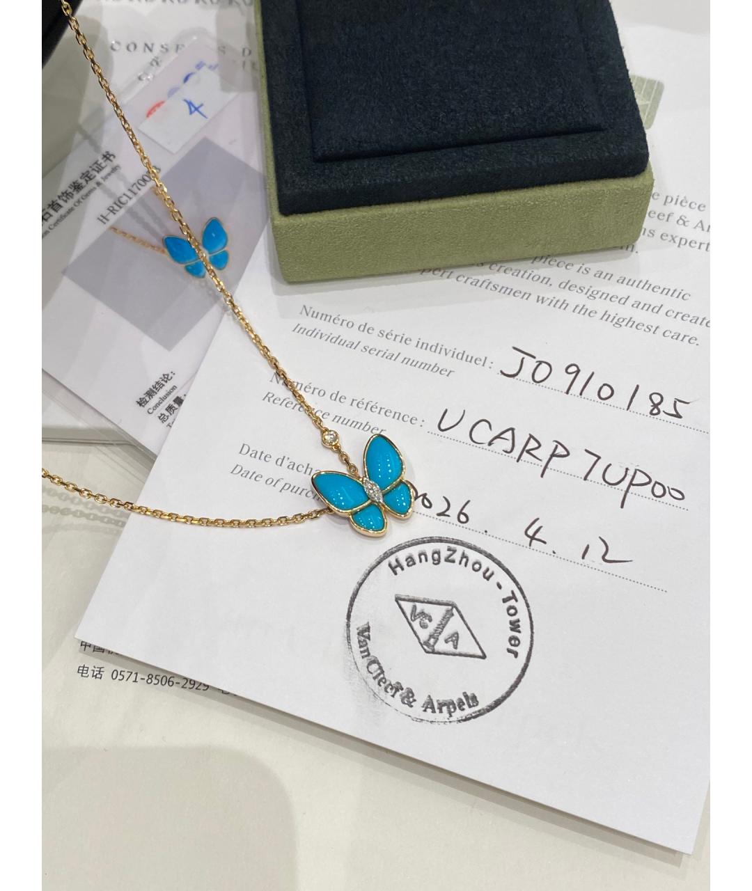 VAN CLEEF & ARPELS Золотое колье из желтого золота, фото 4