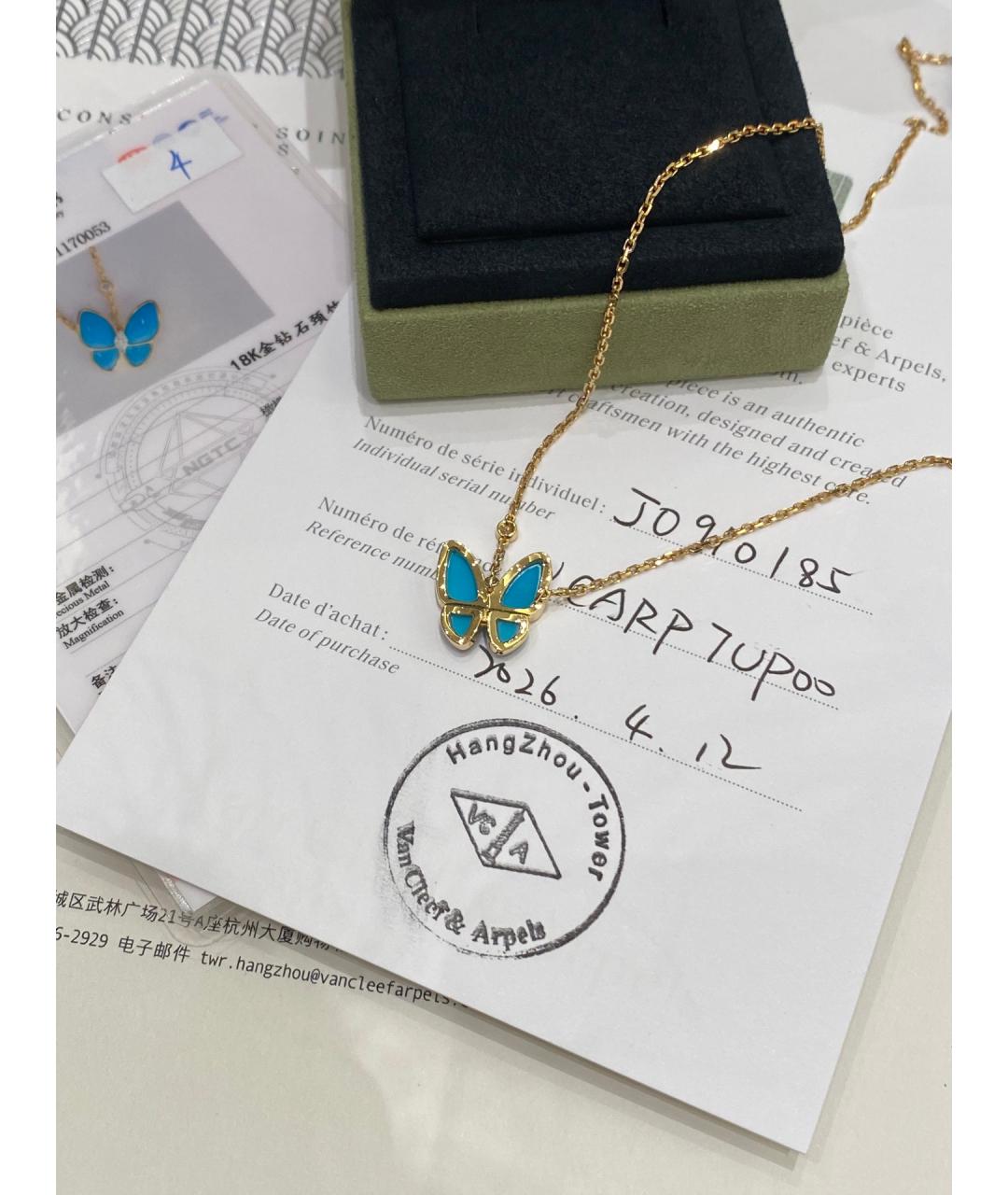 VAN CLEEF & ARPELS Золотое колье из желтого золота, фото 5