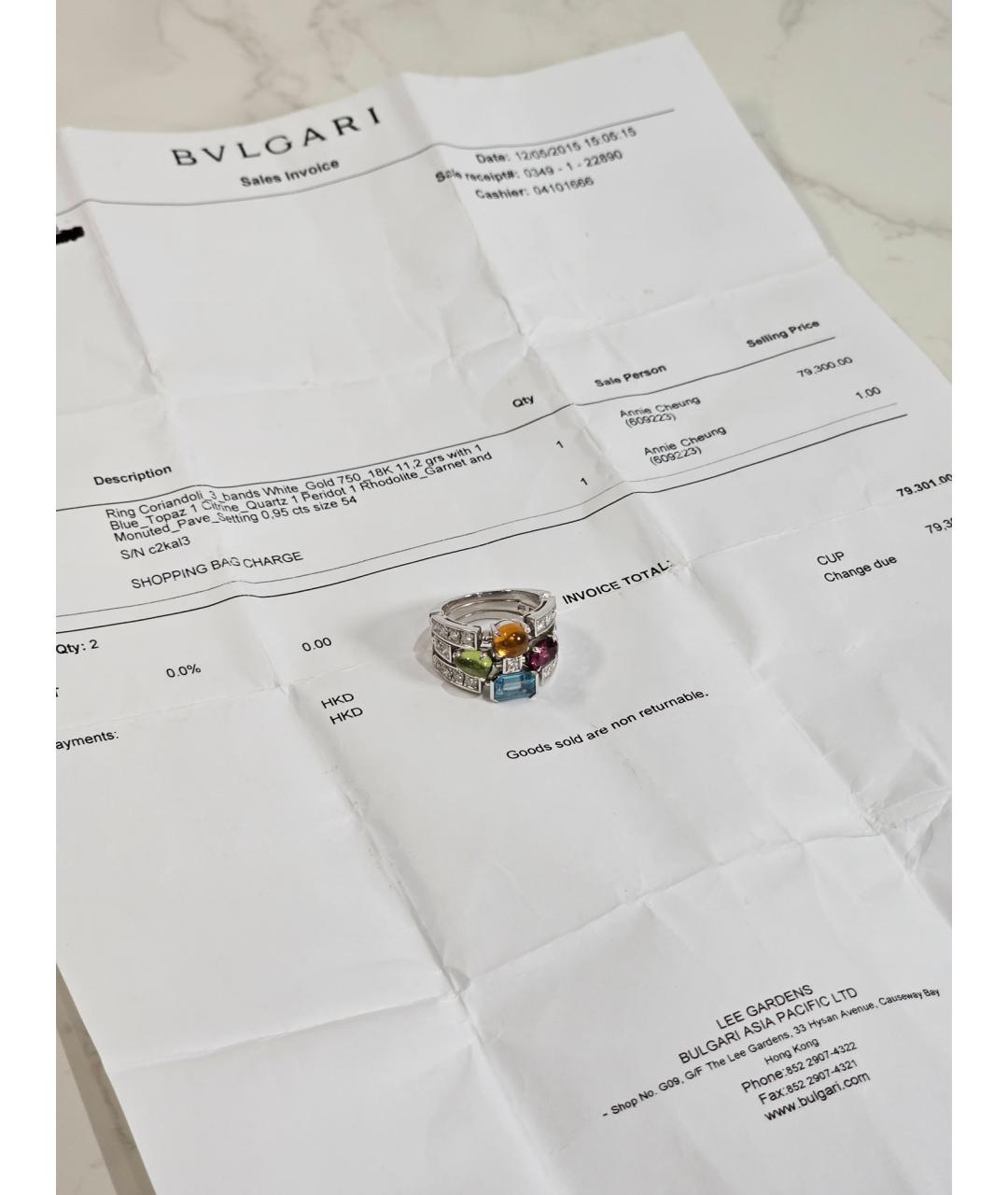 BVLGARI Серебряное кольцо из белого золота, фото 2