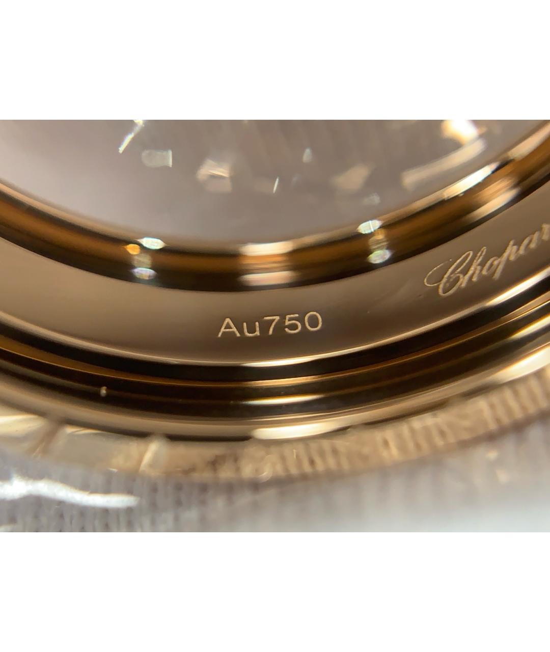 CHOPARD Золотое кольцо из розового золота, фото 8