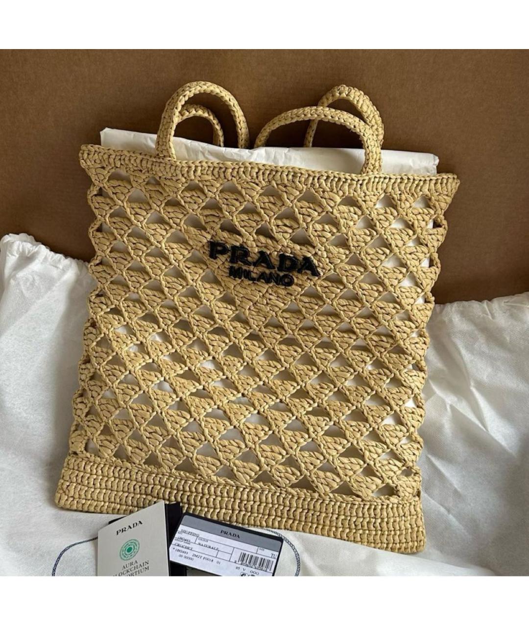 PRADA Бежевая сумка тоут, фото 2