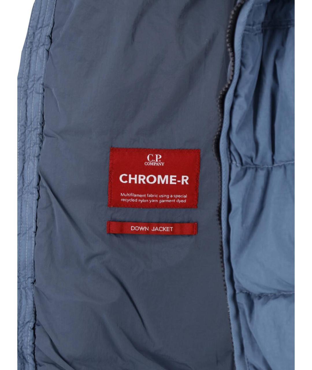 CP COMPANY Синий полиамидовый пуховик, фото 5