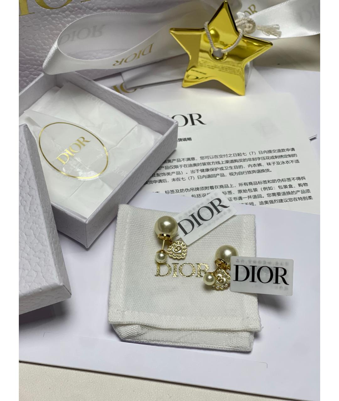 CHRISTIAN DIOR Серьги, фото 4