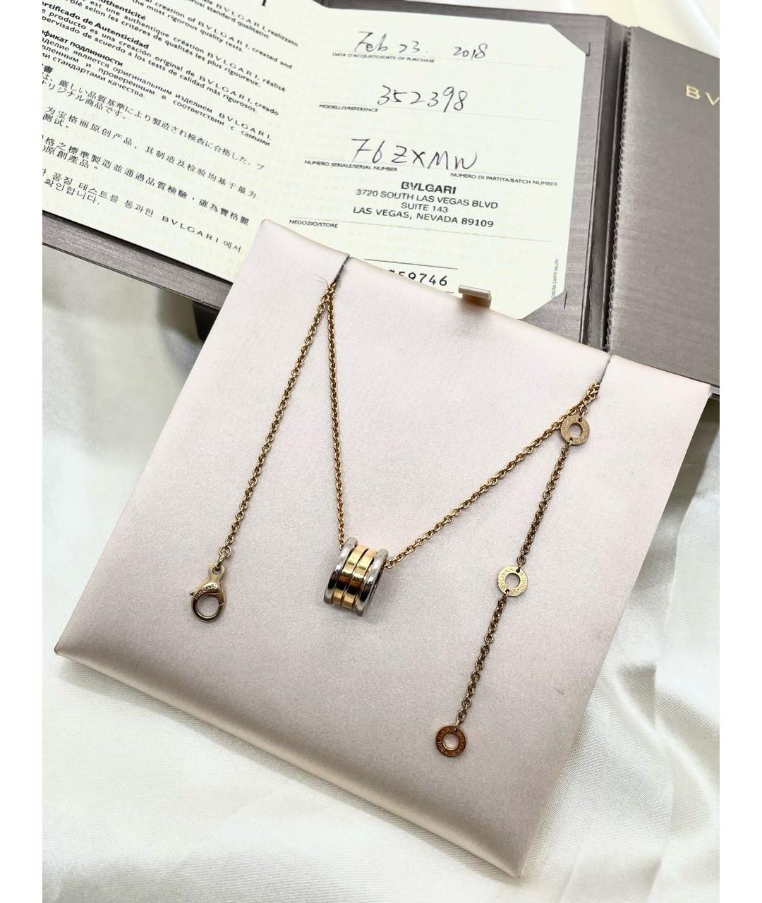BVLGARI Золотое колье из белого золота, фото 4