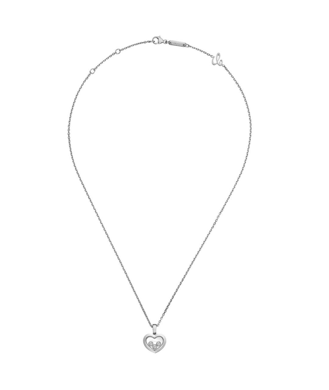 CHOPARD Серебряное колье из белого золота, фото 6